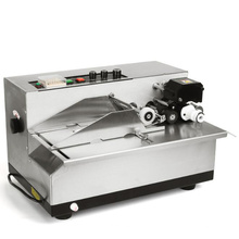 MY-380F Высокоскоростная печатная машина с твердыми чернилами из нержавеющей стали